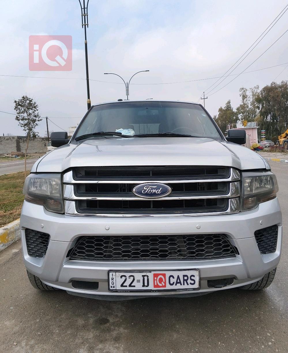 فورد إكسبيديشن